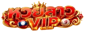 ผล หวย ลาว พระ บาง vip