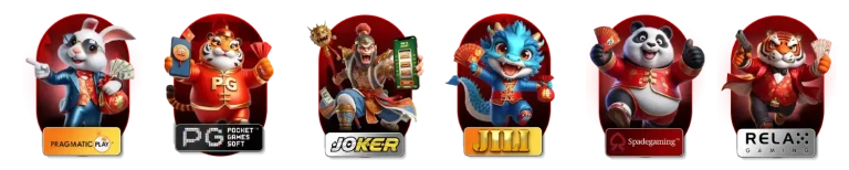 ค่ายเกม